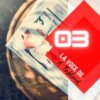 La voce de Il Tabloid, episodio 3