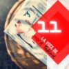 La Voce de Il Tabloid, episodio 11
