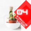 In Terrazza con Vale La Quanci, episodio 4