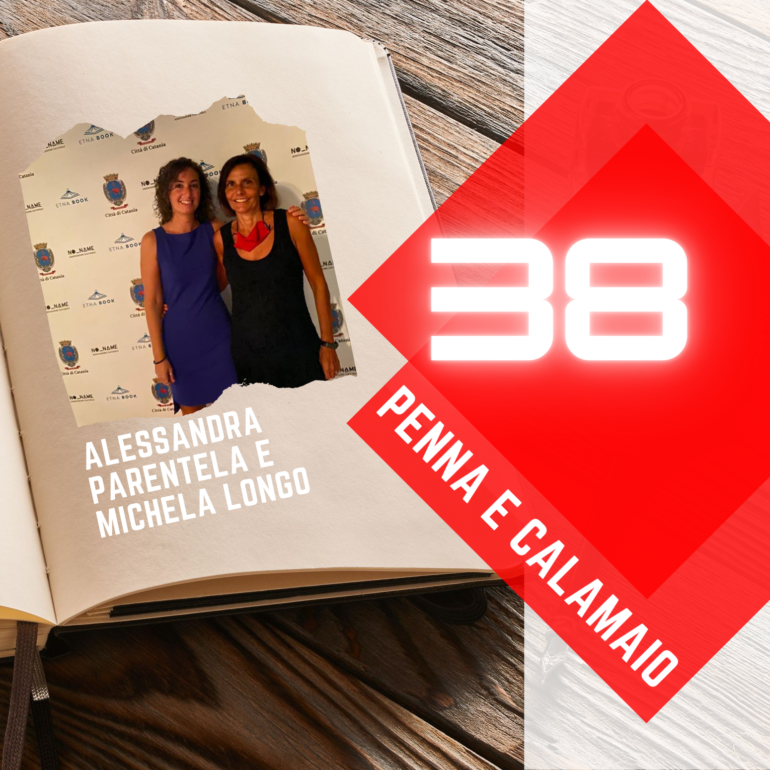 Penna e Calamaio