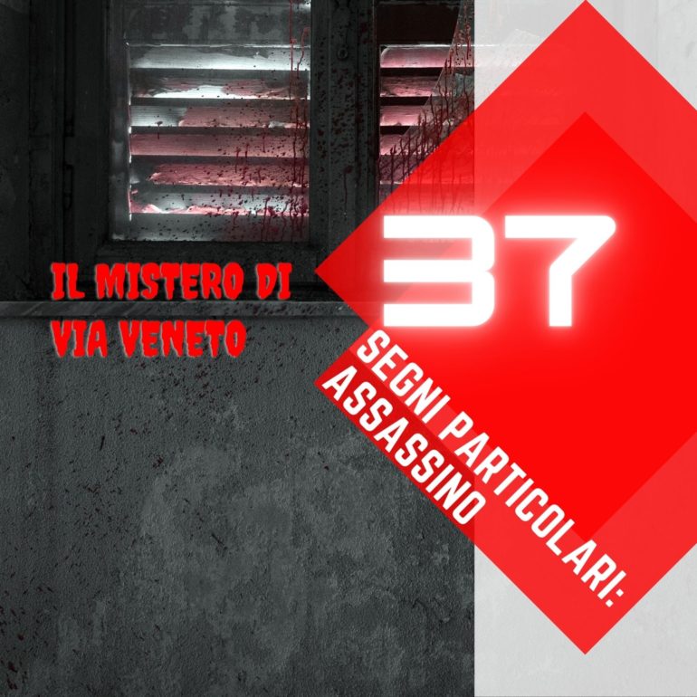 Segni particolari