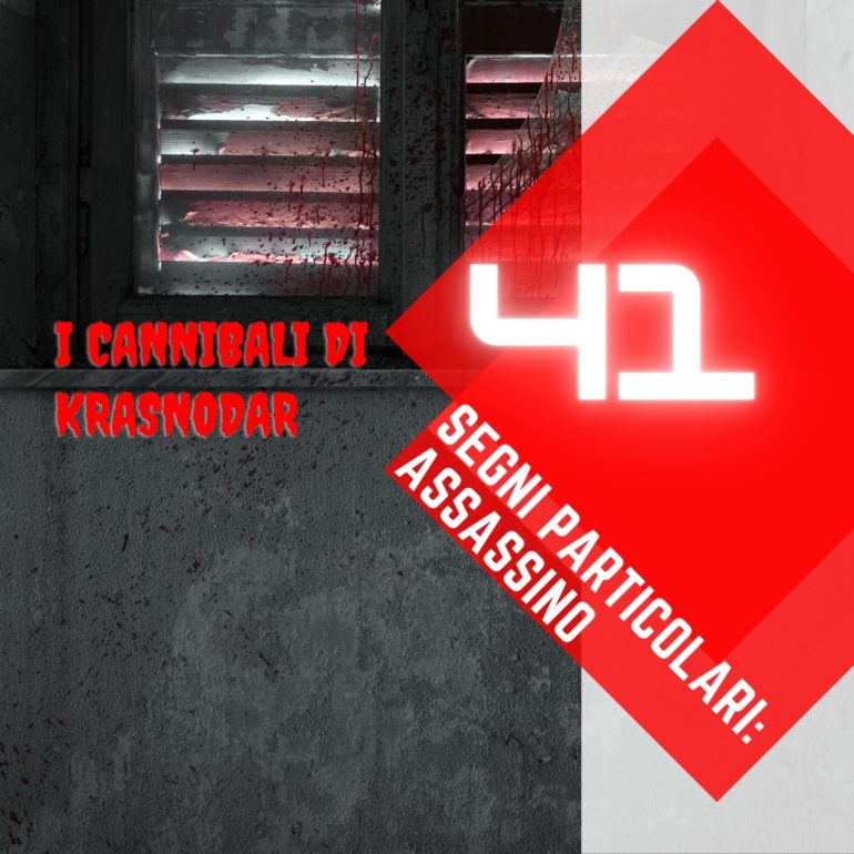 Segni particolari
