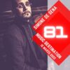 Music Destination, Simone de Sena – 10 marzo 2022