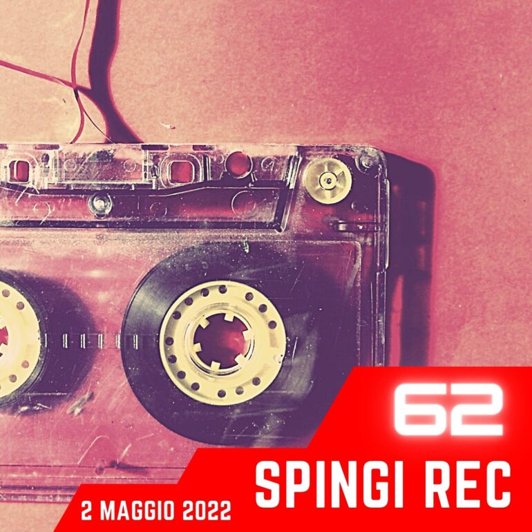 Spingi Rec