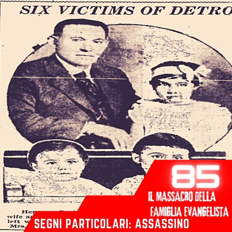 Segni particolari