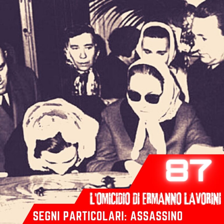 Segni particolari