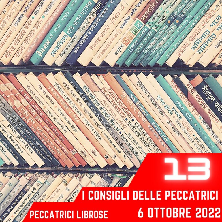 I Consigli Delle Peccatrici