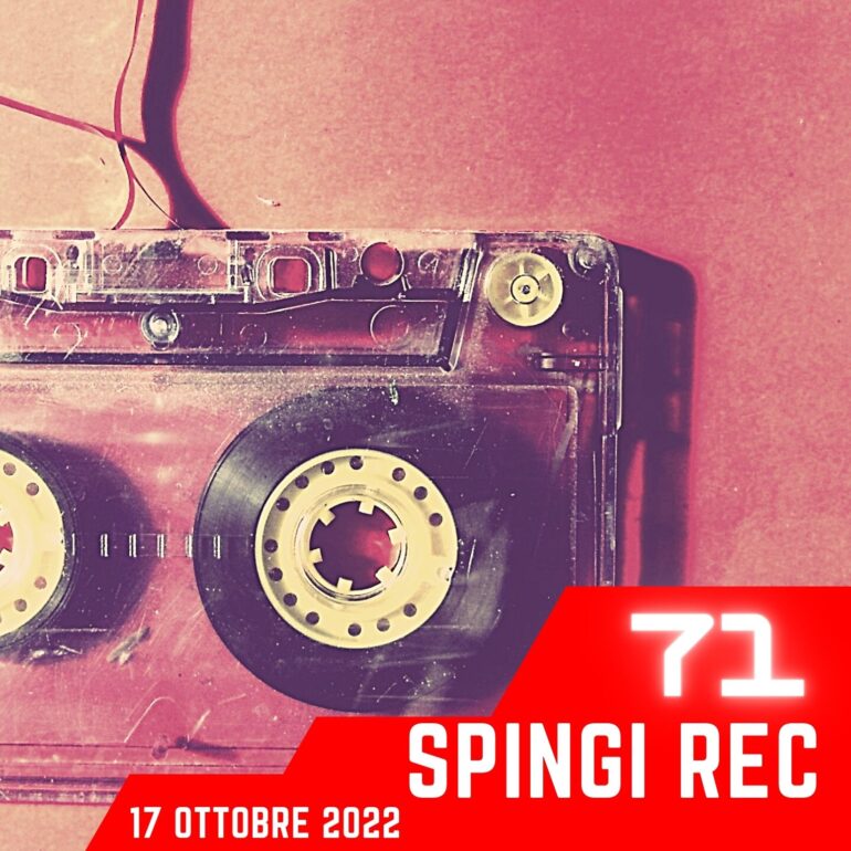 Spingi Rec