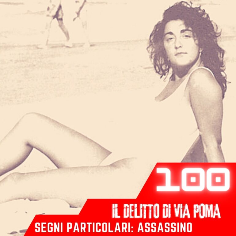 Segni particolari