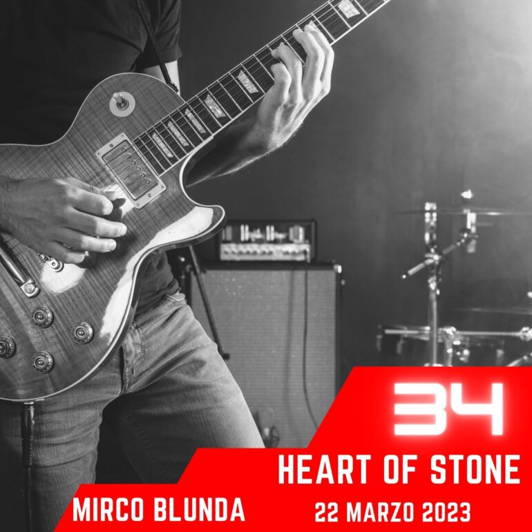 Heart Of Stone