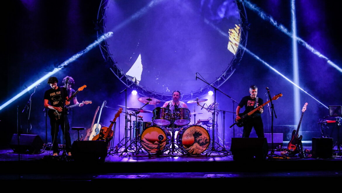Pink Floyd Immersion