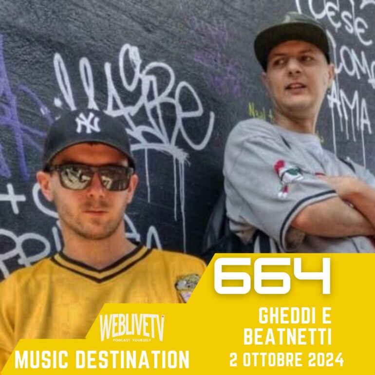 Music Destination