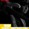Music Destination, Gabbo – 30 settembre 2025