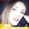 Music Destination, Irene Olivier – 22 settembre 2025