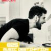 Music Destination, Miky Del Cambio – 8 settembre 2025