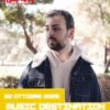 Music Destination, Dome Dé – 30 ottobre 2025