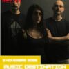 Music Destination, Manaus – 3 novembre 2025
