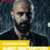 Music Destination, Max Di Chiara – 8 gennaio 2025