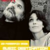 Music Destination, Emanuele Marchiore e Chiara Pomiato –  23 febbraio 2025