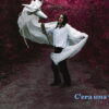 “C’era una volta”, disponibile negli store digitali il nuovo EP di Tommi Scerd